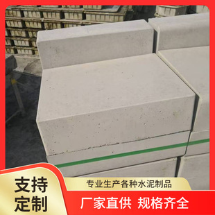 ���ڹ���������·��ʯ ·���� �w�� ���n���A�K �A�Ƙ����gӭ��ԃ