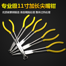 ���L�����Q�๦���L�쏝��45��90��늹��Q�ӏ��^���^�Q���L�A���Q