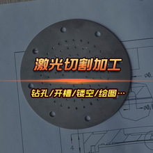 ���켤����Ĥ��ӹ������Ĥ����ӹ������w��΢��荿׾��ȸ�