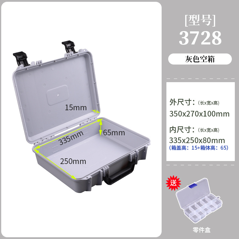 Fábrica al por mayor de plástico caja portátil hogar taladro eléctrico caja de almacenamiento instrumento equipo producto Caja de embalaje M-3728