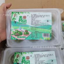 ڞrF 2706*20/ŴوFӸcС