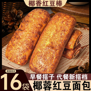 ���rҬ��t��ɳ��������F�S������e��ʳ���c��ʹ����_����ʳ��