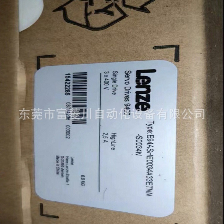 伦茨全新原装2.伺服驱动器E94ASHE0034A33ETNN-S0034N电源议价