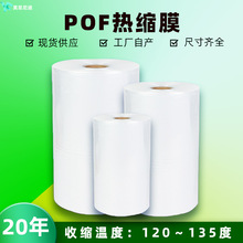 �S��pof��sĤ pof�տsĤ���yƷ���b�П�s��͸���h���F؛���l��