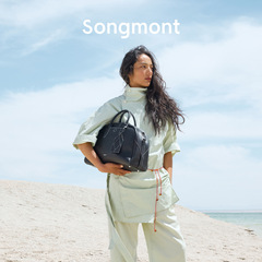 【蒋奇明同款】Songmont山下有松循迹保龄球电脑包波士顿手提包
