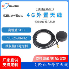 ����������GPS�쾀���l �������Ŵ�V���pģ����+ GPS�쾀