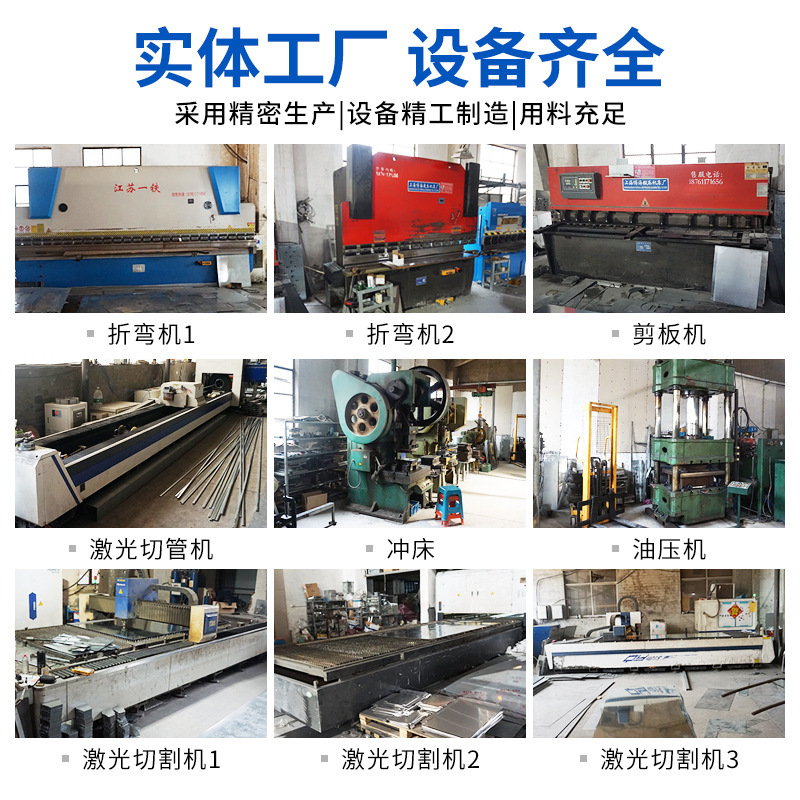 Luces LED para renovación de zonas comunitarias antiguas, luces para patios exteriores, luces para parques, luces para calles, decoración de villas, luces de paisaje para jardines.