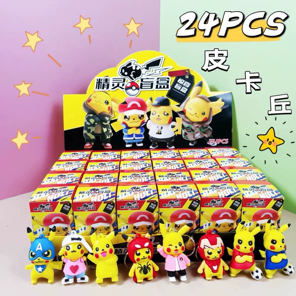 Pikachu doll blind box [24 whole box] shot at multiples of 24
