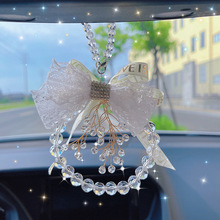 星空水晶汽车挂件镶钻蝴蝶结车内吊饰车载后视镜装饰挂饰汽车内饰