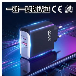 �J�C��33W A+C����扳���� PD����֙C����^GaN��ڿ�����^