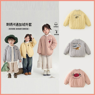 �羳���x�ﶬ�¿�ins�L���q��ͯ�w�з��������� ��ͯ���A�˷�