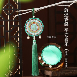 ��������DIY�մ��Ӷػ�ϵ�В����������h���\���S��ƽ�����ɰ�