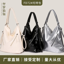 ���߼����yɫ���ذ�2025�������yɫ����������ٴ�Ůͨ�ڴ��