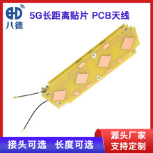 �˵� WiFi PCB�����NƬ�쾀�{��ȫ��������쾀�҃��쾀
