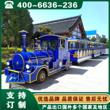 小型仿蒸汽火车 湖南长沙贵州贵阳仿古蒸汽观光火车