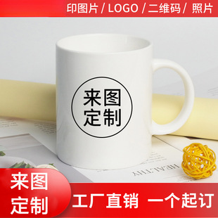 diy��Dˮ��ӡ�D�R�˱������մɱ��DƬlogo��Ƭ�V���ӱ��Ӷ���