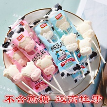 ţ�̰����ǟo����ţ�^��Ƭ������ʳ�o���Ӄ�ͯ��ͨ�������̷��̰�