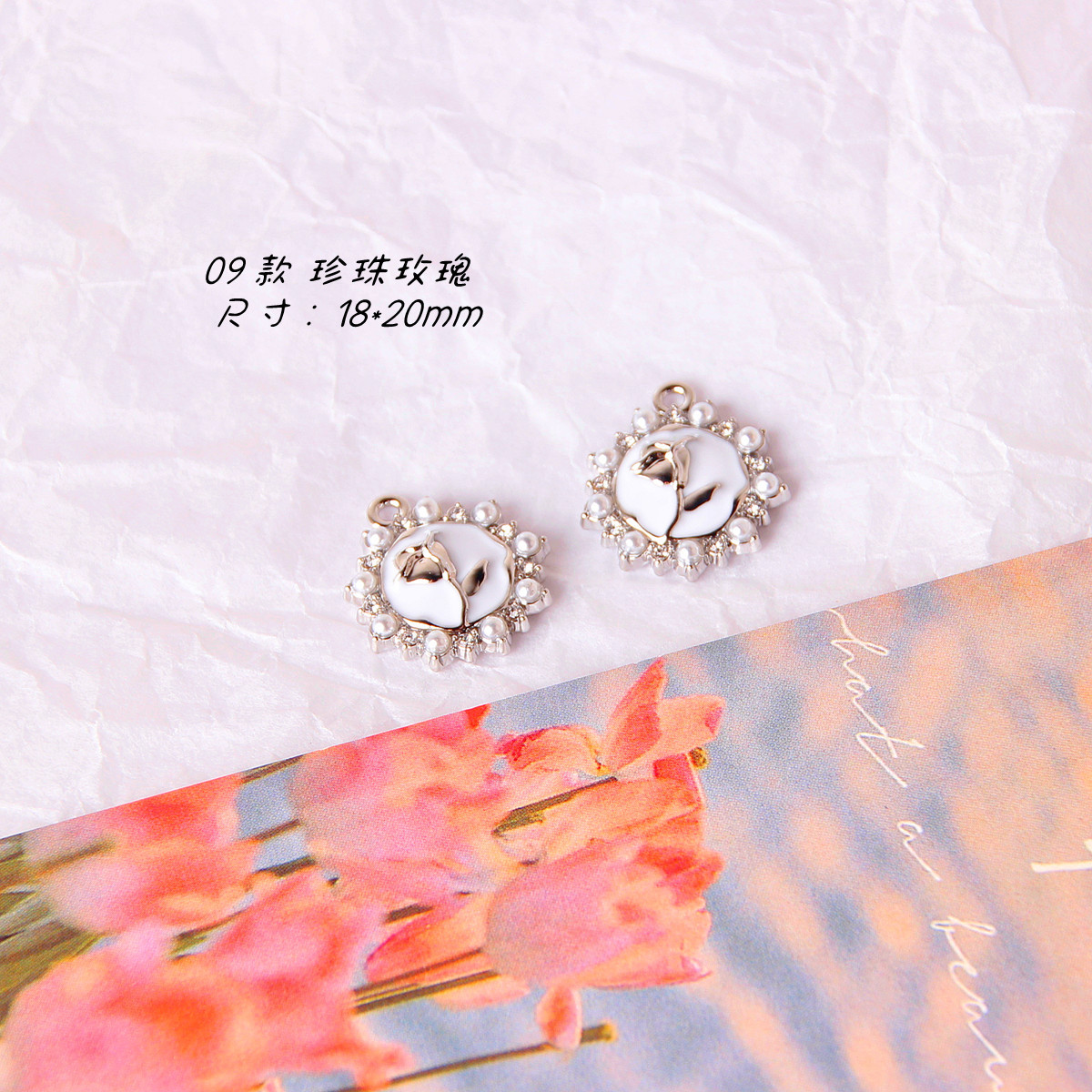 Hada lustre Cruz de plata estrella Rosa colgante hecho a mano diamante estrella DIY pendientes material Accesorios