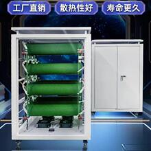 大功率電阻剎車制動電阻箱變頻器負載放電伺服電機電梯通用電阻櫃