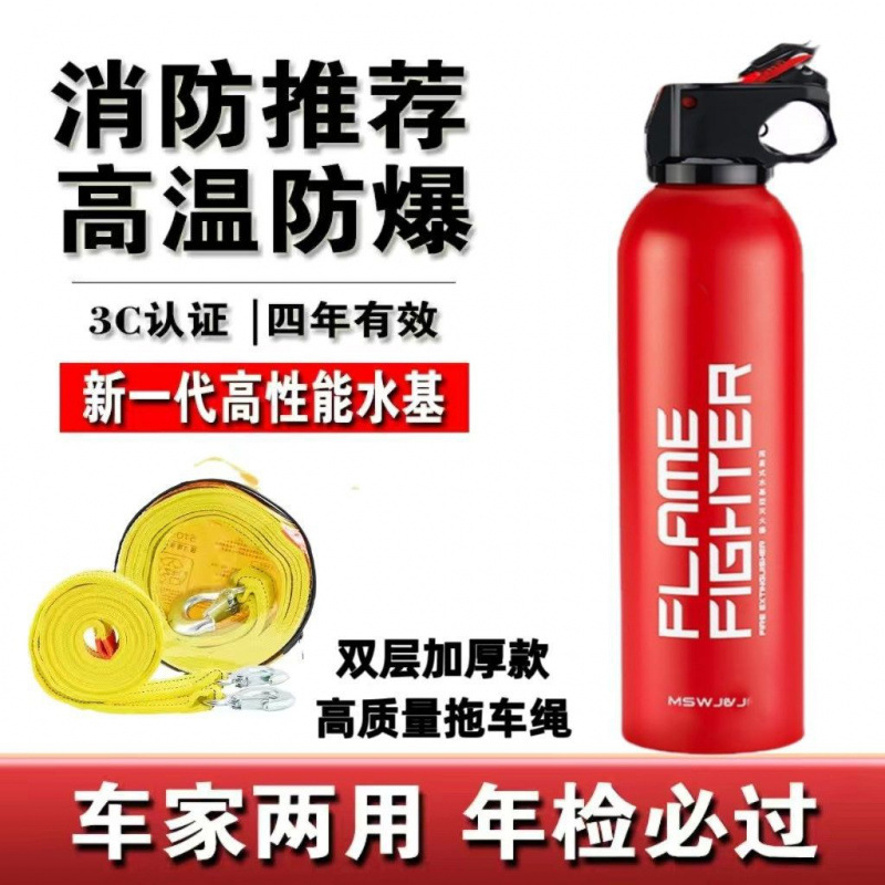 국가 표준 수성 + 이중층 5m 로프