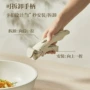 家用多功能新款套装炒菜锅