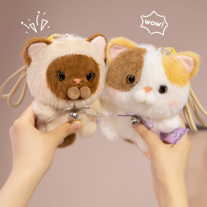 さまざまな動物のペンダントぬいぐるみウサギの子犬人形スクールバッグペンダントぬいぐるみキーホルダー卸売|undefined