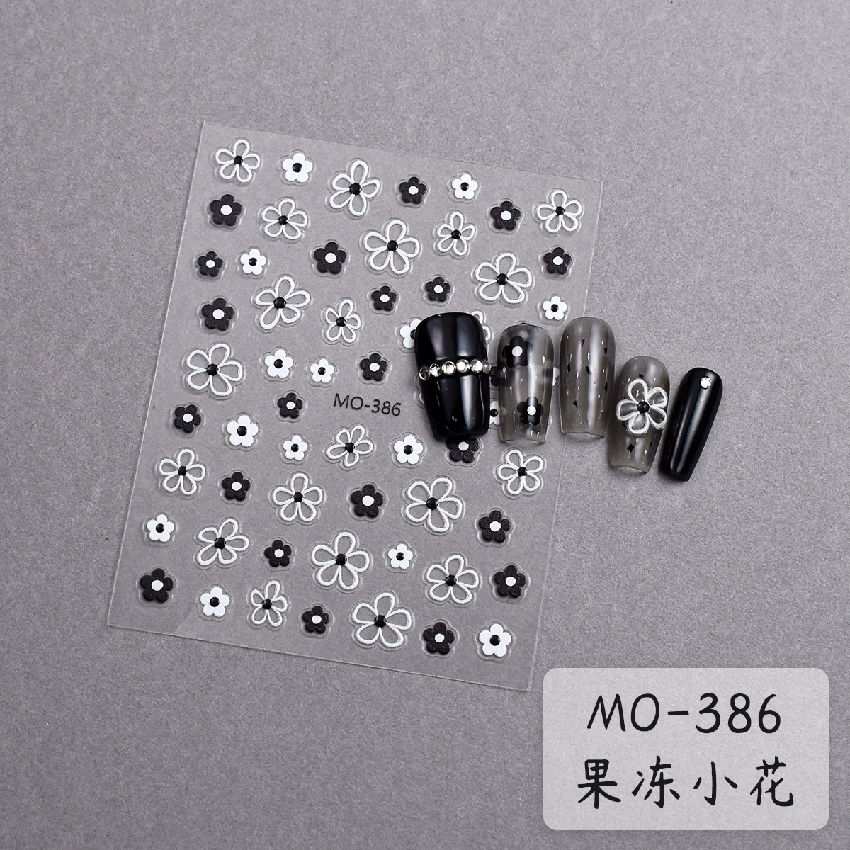 MO386-젤리