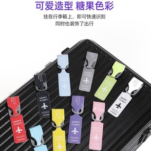 PVC Aircraft Luggage Tag Business Travel Boarding Pendant Ins Trolley Case Nameplate Name Brand Consignment Logo Anti-loss Tag