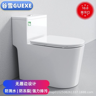 �¿�����RͰ ��������ʽ��ڏ���ˮ�������Rˮ����С����������