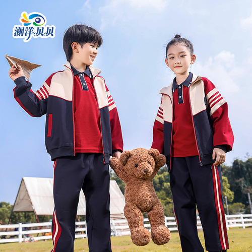 Lanyang Bei Bei School Uniform Manufacturer Wholesale Primary and Secondary School Class Uniform Kindergarten Children Spring and Autumn Sports Team Uniform