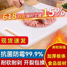 �˰���ÿ�����ù�Ӻ���������в˰�ˮ��С���ճ�尸�嵶��ռ��