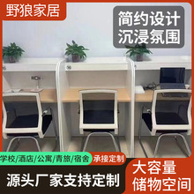 定制自习室自习桌沉浸式自习桌椅考研单人自习室用全封闭共享书桌