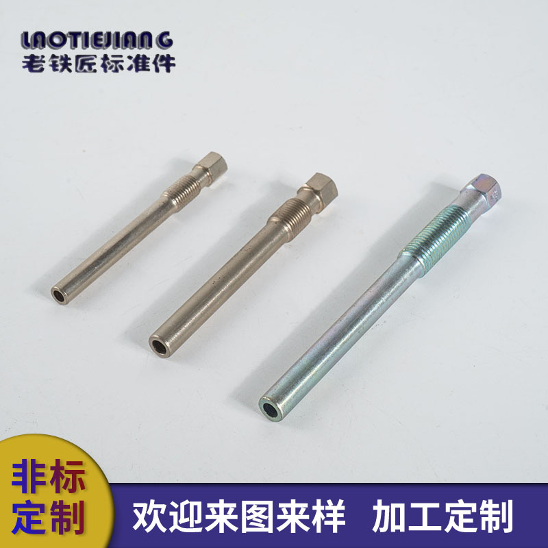 现货不锈钢加长螺母加厚不锈钢对接螺丝连接螺帽接头帽加厚