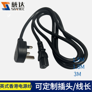 �м��xӢҎƷ��β�Դ�� ����Ӣʽ���^ ��X���C����Ӣ���Դ��