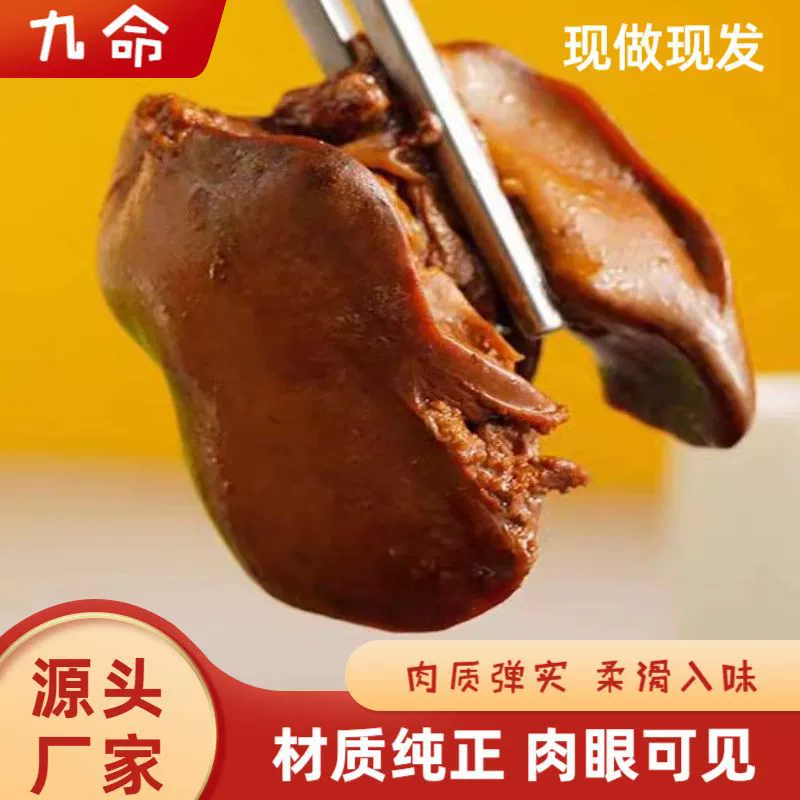 Домашние животные вареная куриная печень OE M Кошачьи закуски Универсальные домашние животные куриная печень оптовые скидки