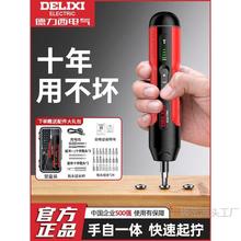 ������늄��ݽz�����ó��ʽ�ݽz��С�������������荹������b