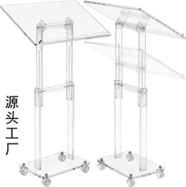 亚克力加工;其他有机玻璃;台卡