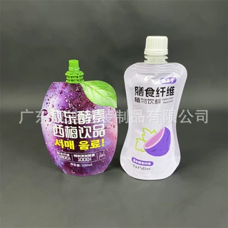 120ml水果酒果汁液体食品铝箔袋定做300g西梅汁饮料吸嘴袋厂家