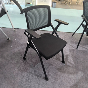 Simple and Breathable Training Chair with Table Board, Conference Office Staff Chair, High-Quality Mesh Computer Chair, Foldable Chair
