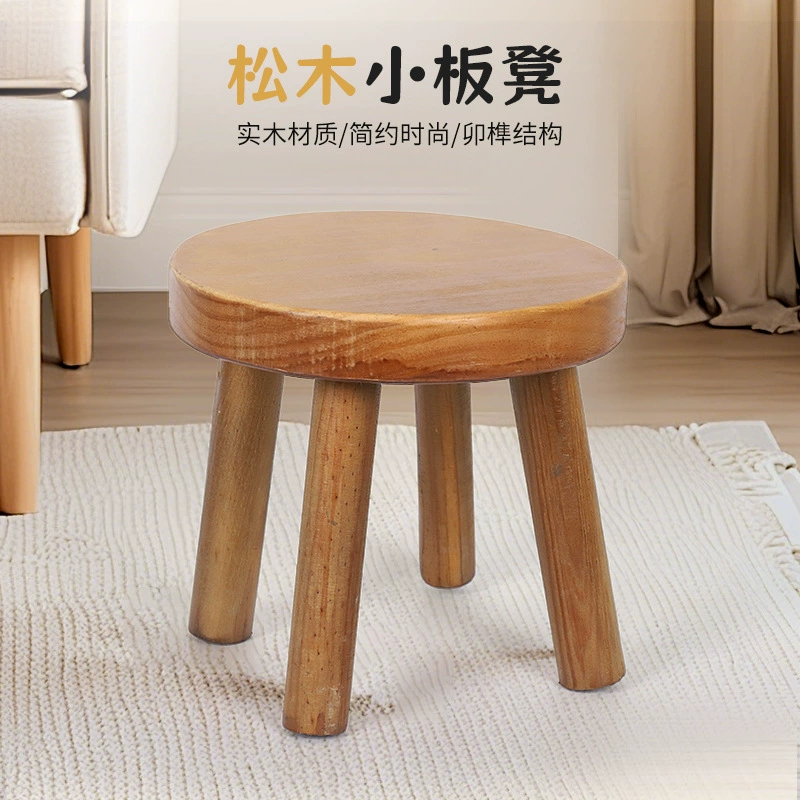 Маленький табурет из цельного дерева для домашнего использования в гостиной, табурет для переобувания, низкий табурет, табурет для мытья ног, квадратный табурет для журнального столика, деревянный табурет для балкона, скамейка, складной табурет.