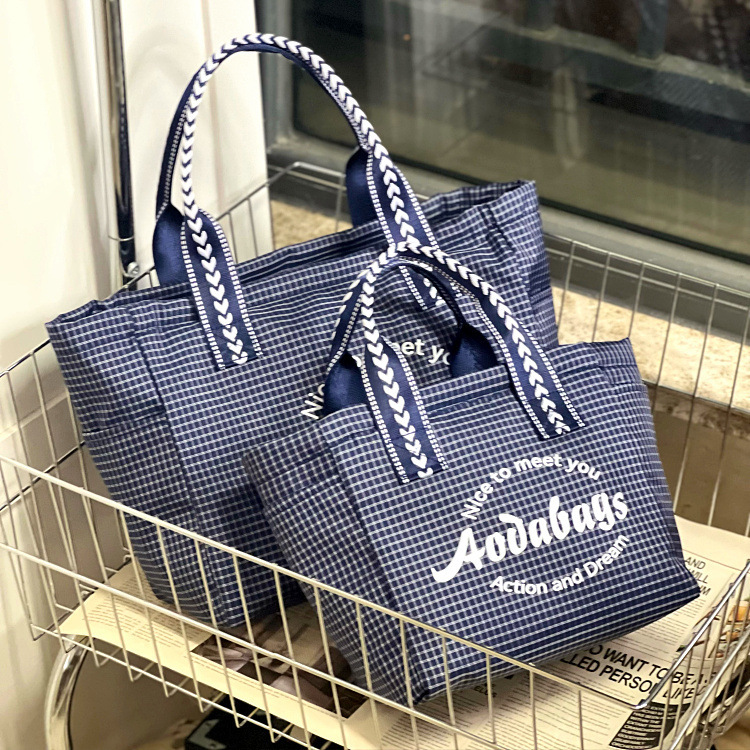 New Niche Plaid Pattern Simple Letter Design Large Capacity Tote Bag Mommy Bag for Work Commute Lunch Box Bag Tote Shopping Bag