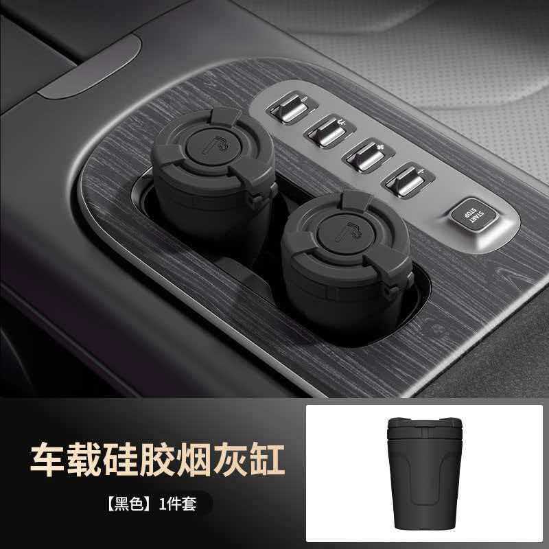 Universal Car Ashtray High-End with Lid, Silicone, Heat Resistant (Car ashtray) - heat-resistant-material-noble-black-silicone-ashtray-standard