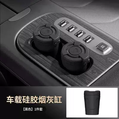 New Universal Car Ashtray with Lid, High-End, Environmentally Friendly Silicone, High Temperature and Heat Resistant, Premium Interior Car Accessory (Car ashtray) - heat-resistant-and-environmentally-friendly-material-noble-black-silicone-ashtray-standard
