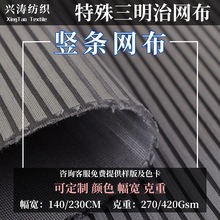 ���S�F؛�Q�l�y�����ξW�� ���Ь����܇������| ���| 3D�W�۲�