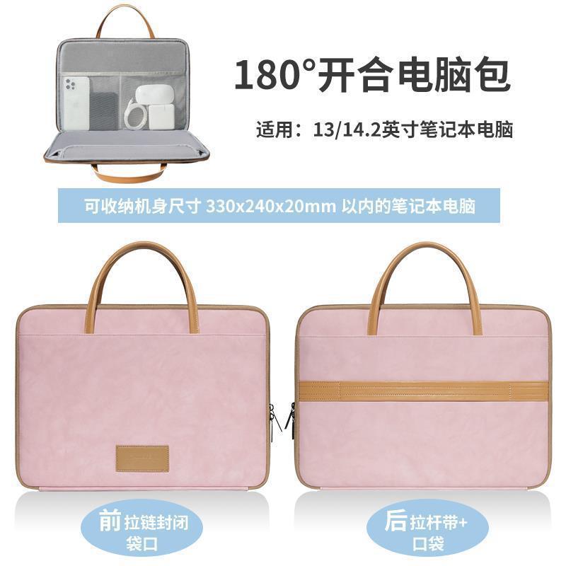 Tecsun ラップトップバッグ Lenovo Xiaoxin Apple ノートブック MacBook 13inchpro13.3 Huawei に適しています|undefined
