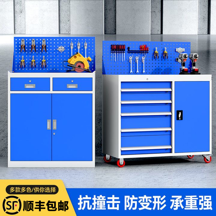 kt多功能工具车重型工具柜汽车维修铁皮柜工厂车间用移动抽屉式矮