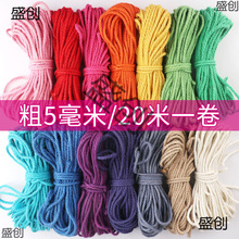 ��̨�Aɏ5MM��ɫ���K�־ưɏ͹��b�؈���������o�����ֹ��K��DIY