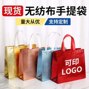 �F؛�D�串Ĥ�YƷ�� ���y�o��������� �V��ُ��������ӿ�ӡlogo