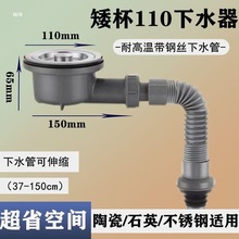 �N���մ�ϴ��ϴ������ˮ��ˮ�����ˮ�ۂ��ſ��g�̨���b�β�����