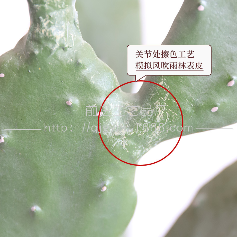Desert Plant Landscaping Artificial Cactus Succulent Plant 3